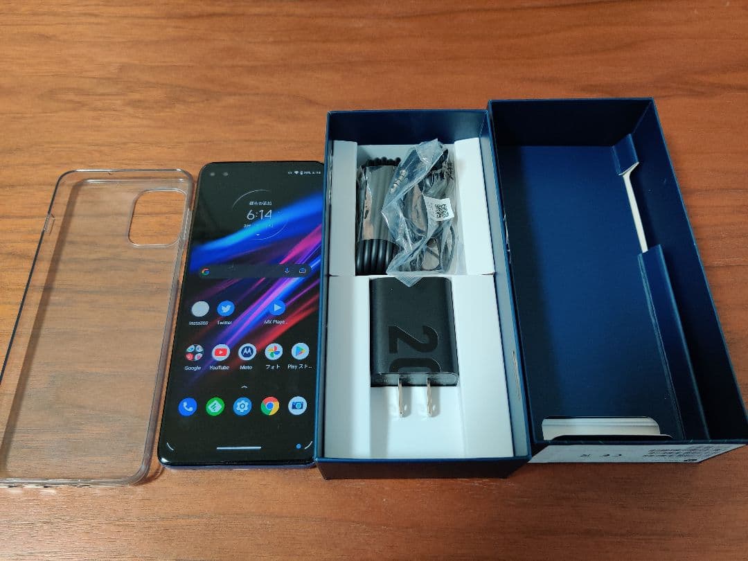 スマートフォン本体 moto g100 snapdragon870