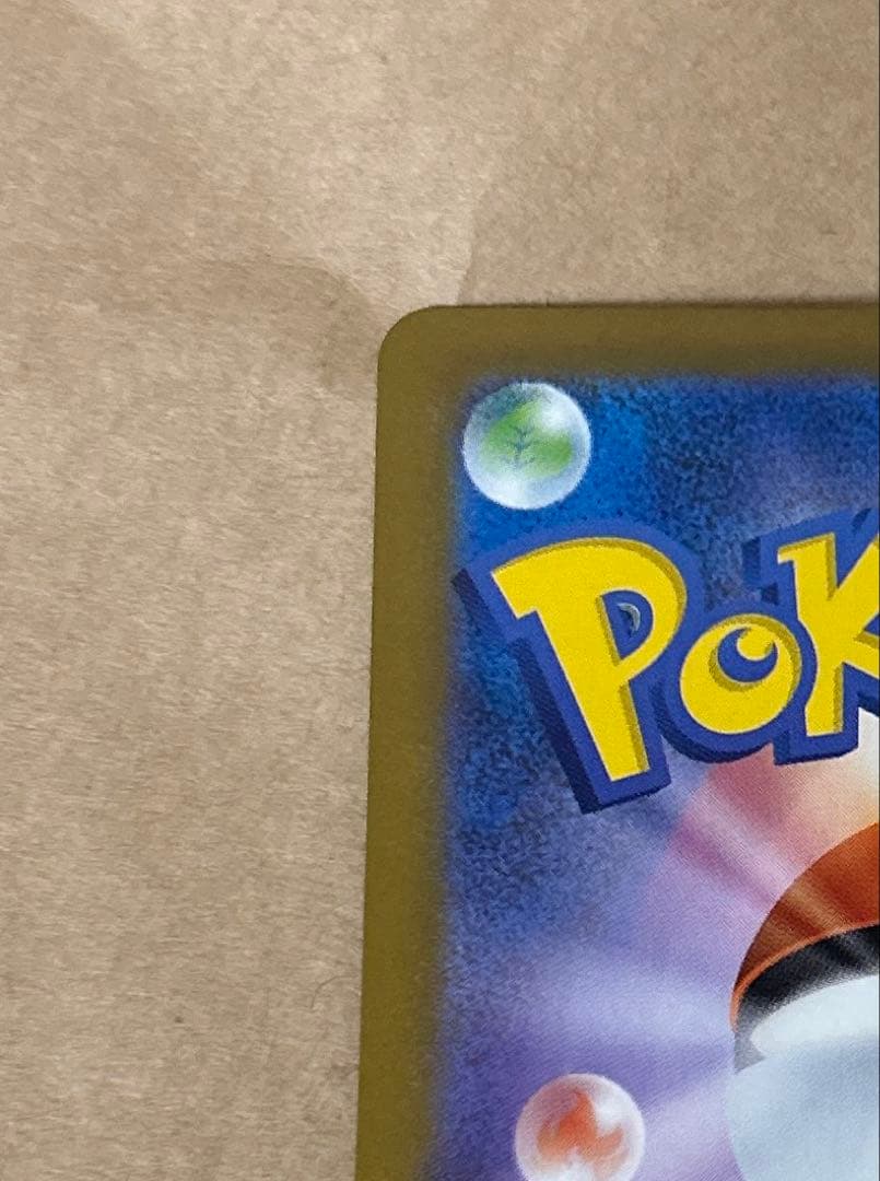 い*り様 メガサーナイトexSAR