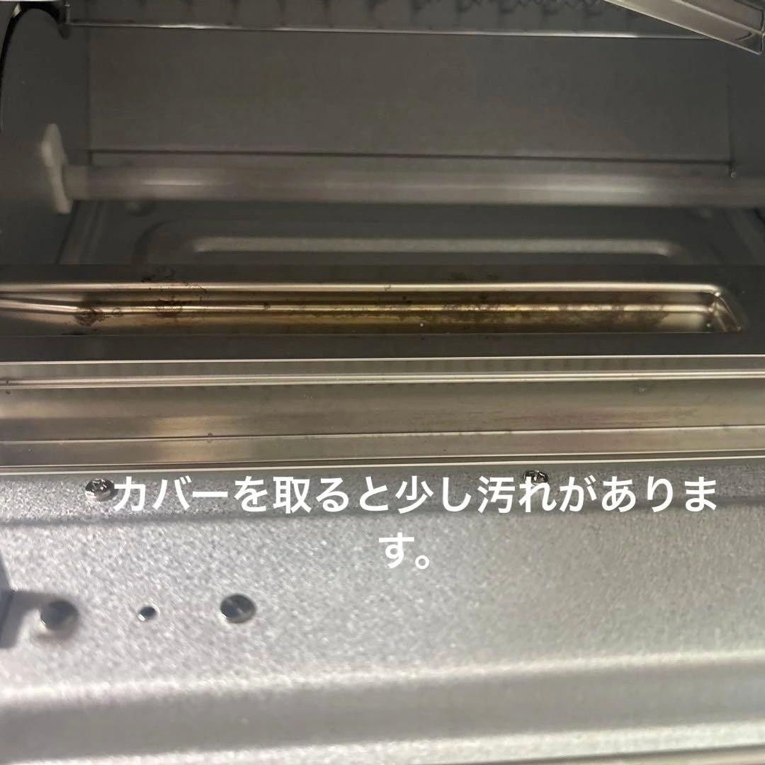 BALMUDA スチームトースター PROホワイト(24日まで)