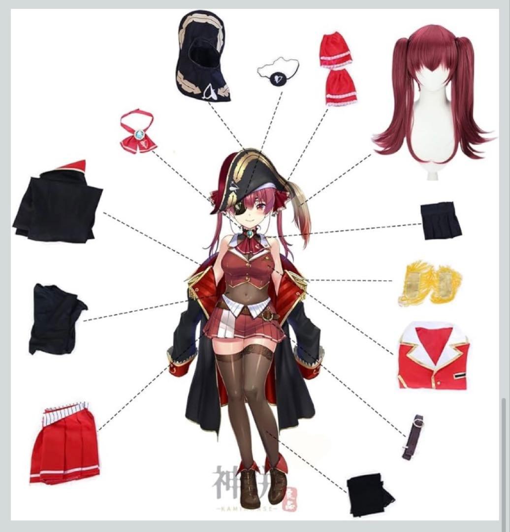 宝鐘マリン コスプレ ウィッグ付き M