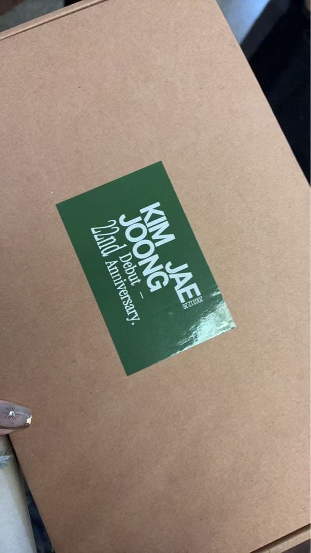 22nd debut anniversary ジェジュン トレカ マフラー 特典