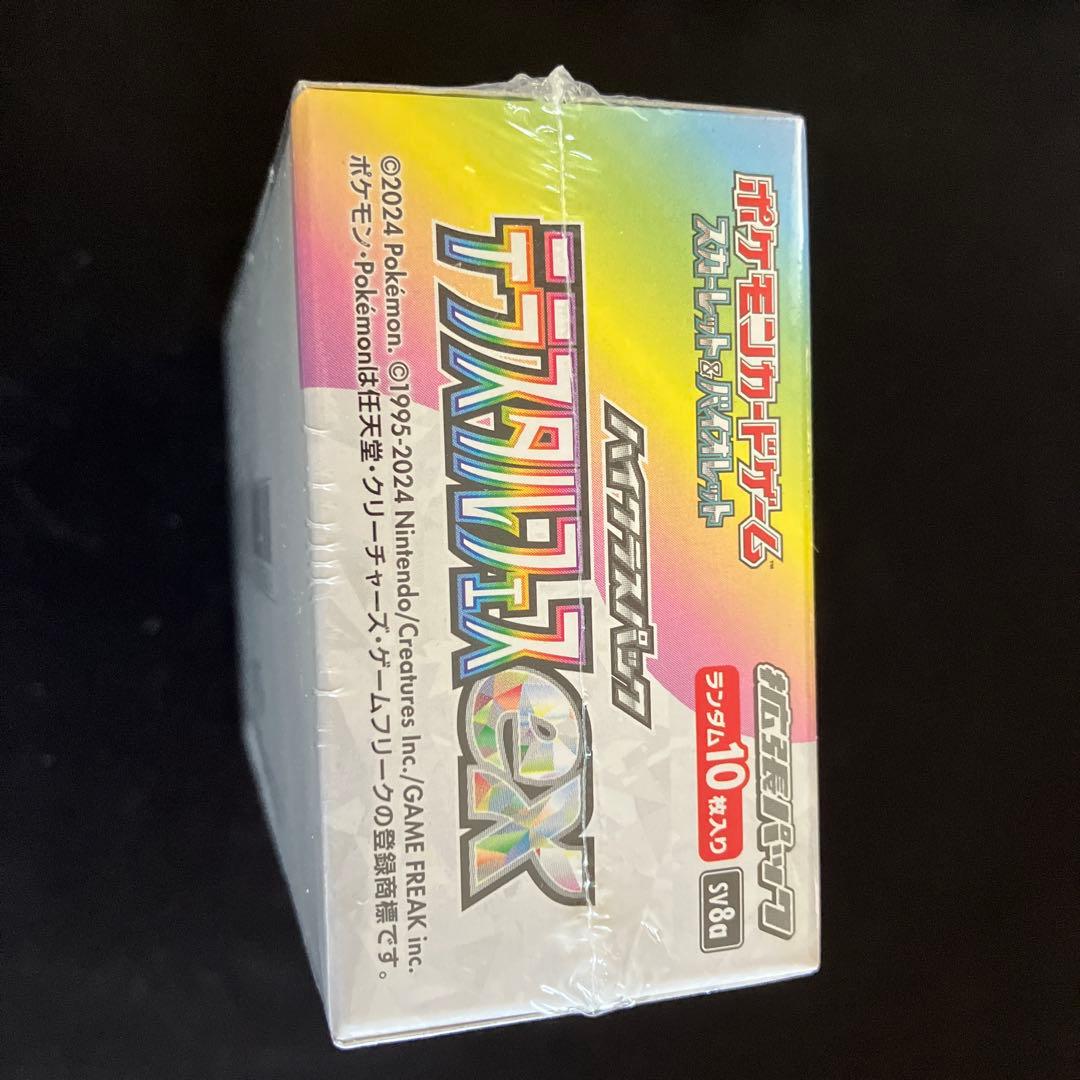 新品・未開封・送料無料【シュリンク付】ポケモンカードテラスタルフェス★1box