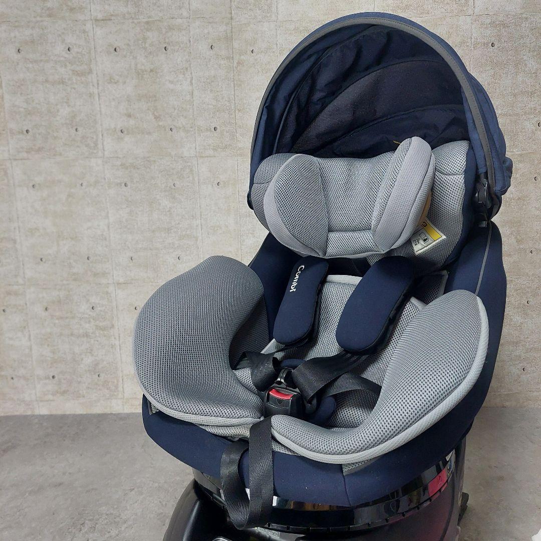 コンビ クルムーヴ アドバンス ISOFIX エッグショック JP-590