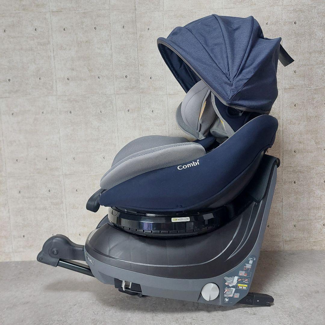 コンビ クルムーヴ アドバンス ISOFIX エッグショック JP-590