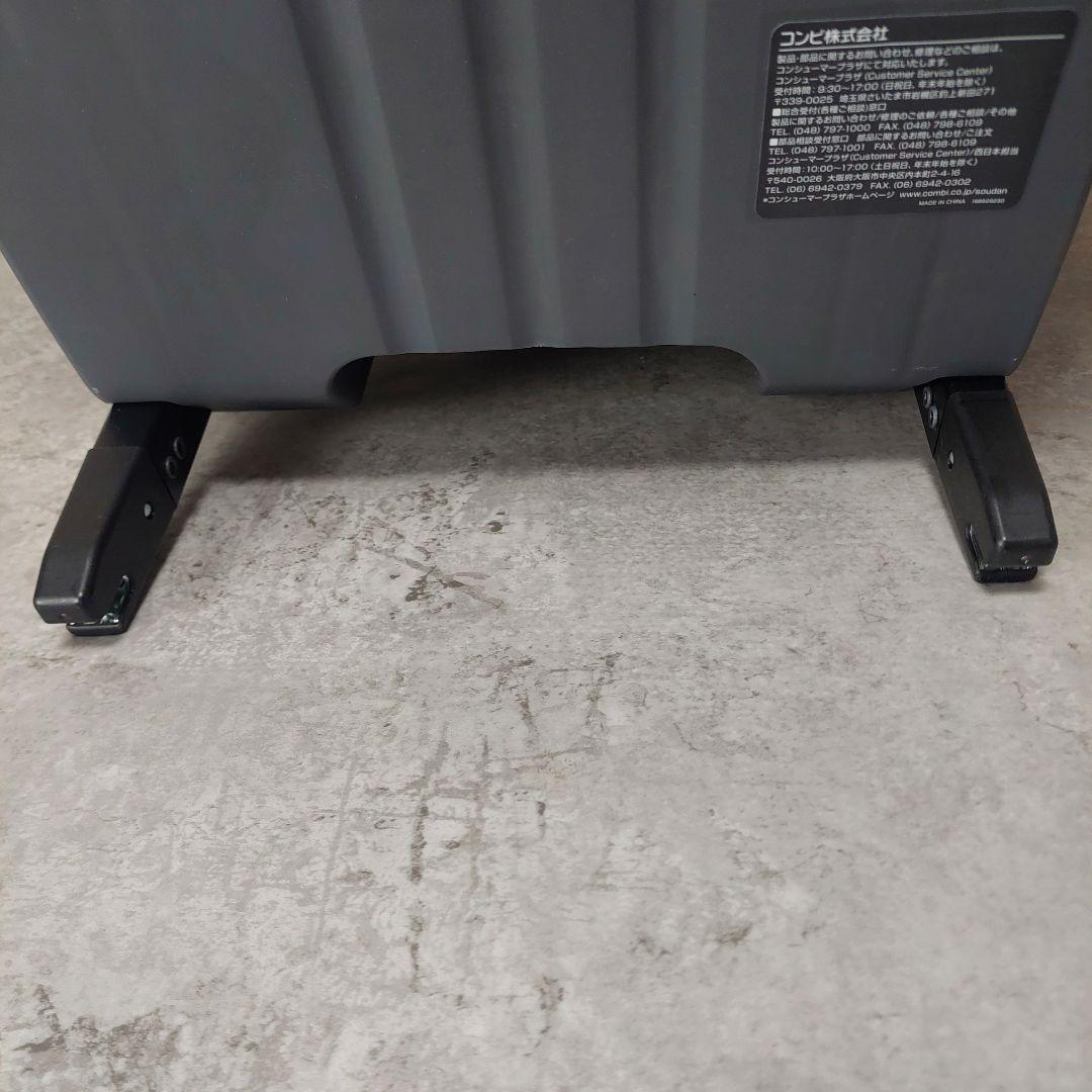 コンビ クルムーヴ アドバンス ISOFIX エッグショック JP-590