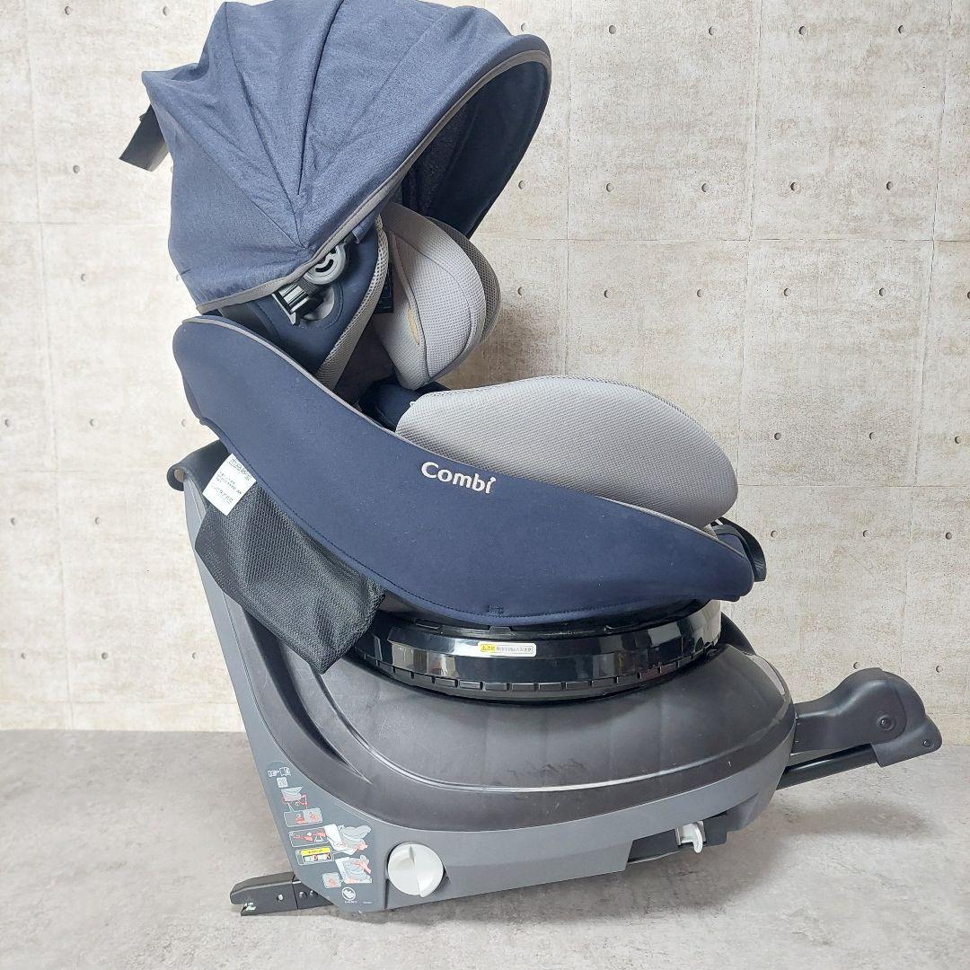 コンビ クルムーヴ アドバンス ISOFIX エッグショック JP-590