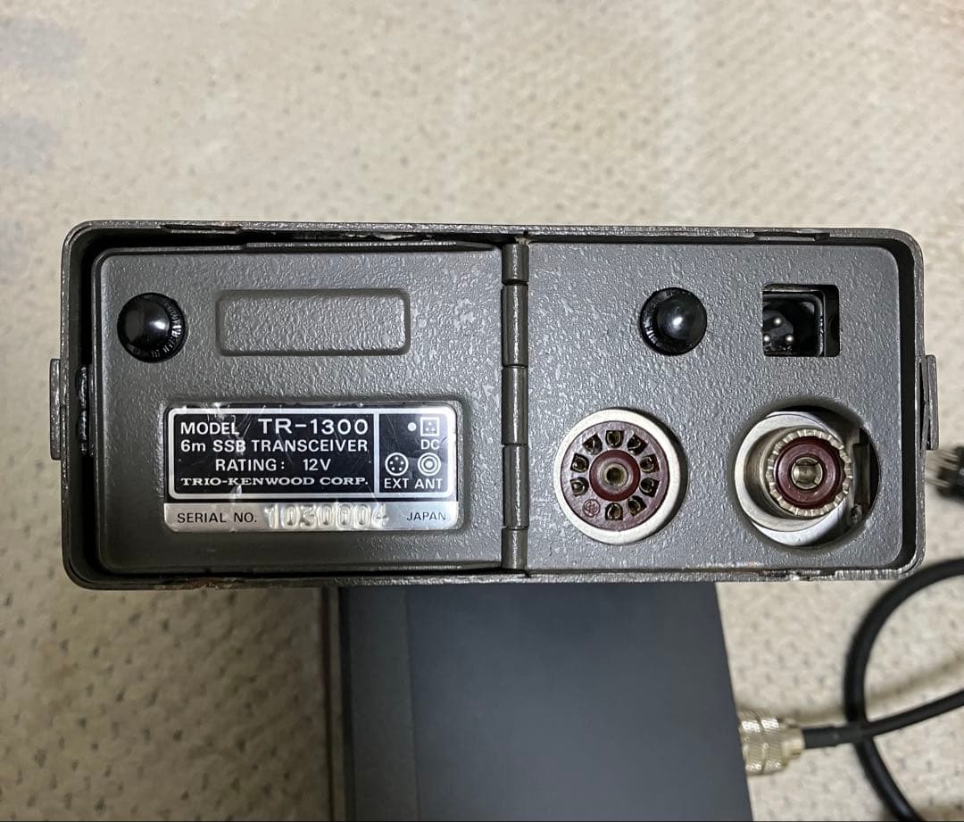 TRIO 6m SSB TR-1300 パワーアンプVL-1300 動作確認品