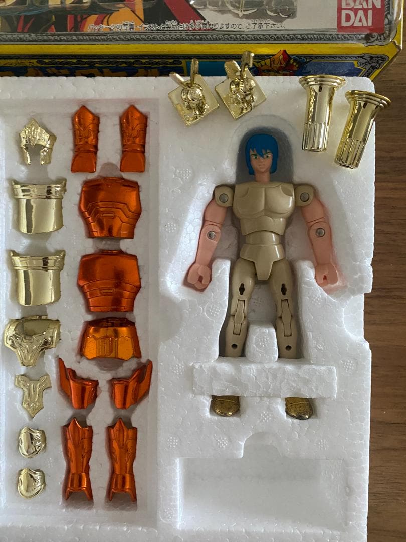 聖闘士星矢　ポセイドンスケイル