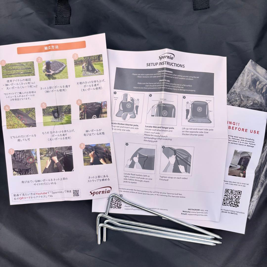 【TOWA】Sporinia ゴルフ練習ネット コンパクト