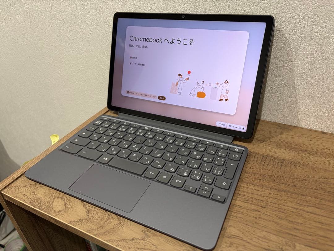 【美品】Lenovo Chromebook Duet Gen 9 ルナグレー