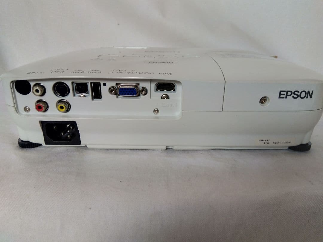 EPSON プロジェクター　EB-W10