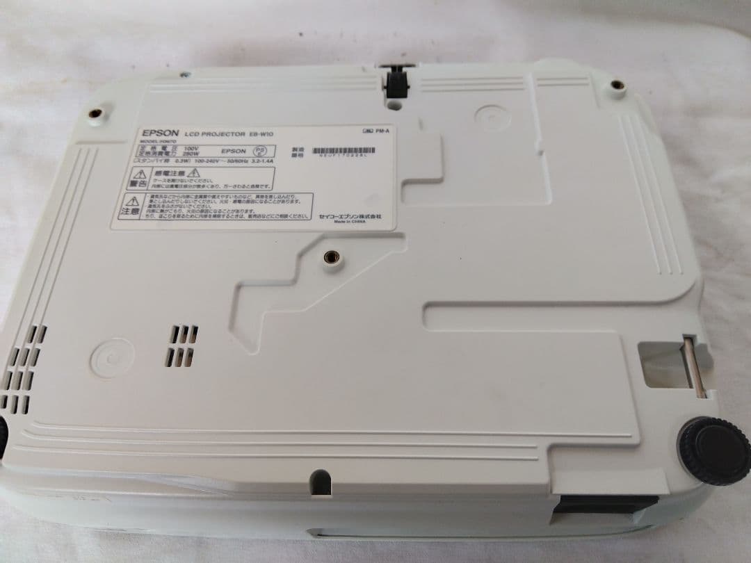 EPSON プロジェクター　EB-W10