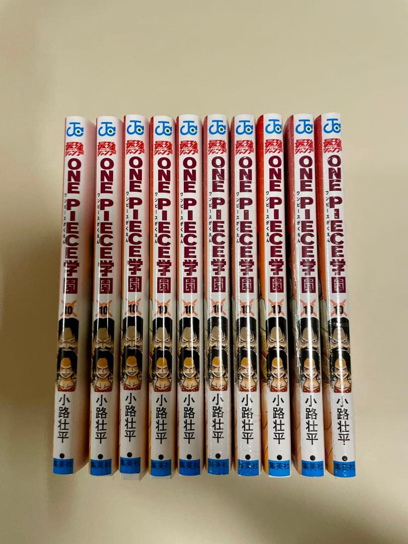 ONE PIECE学園 ワンピース学園 10巻 プロモ付き 10冊