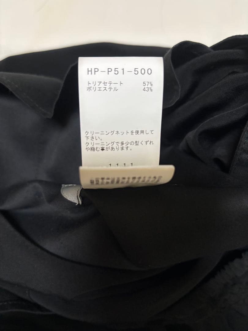 ＊週末限定価格 (美品YohjiYamamotoトリポリサルエルパンツsize2