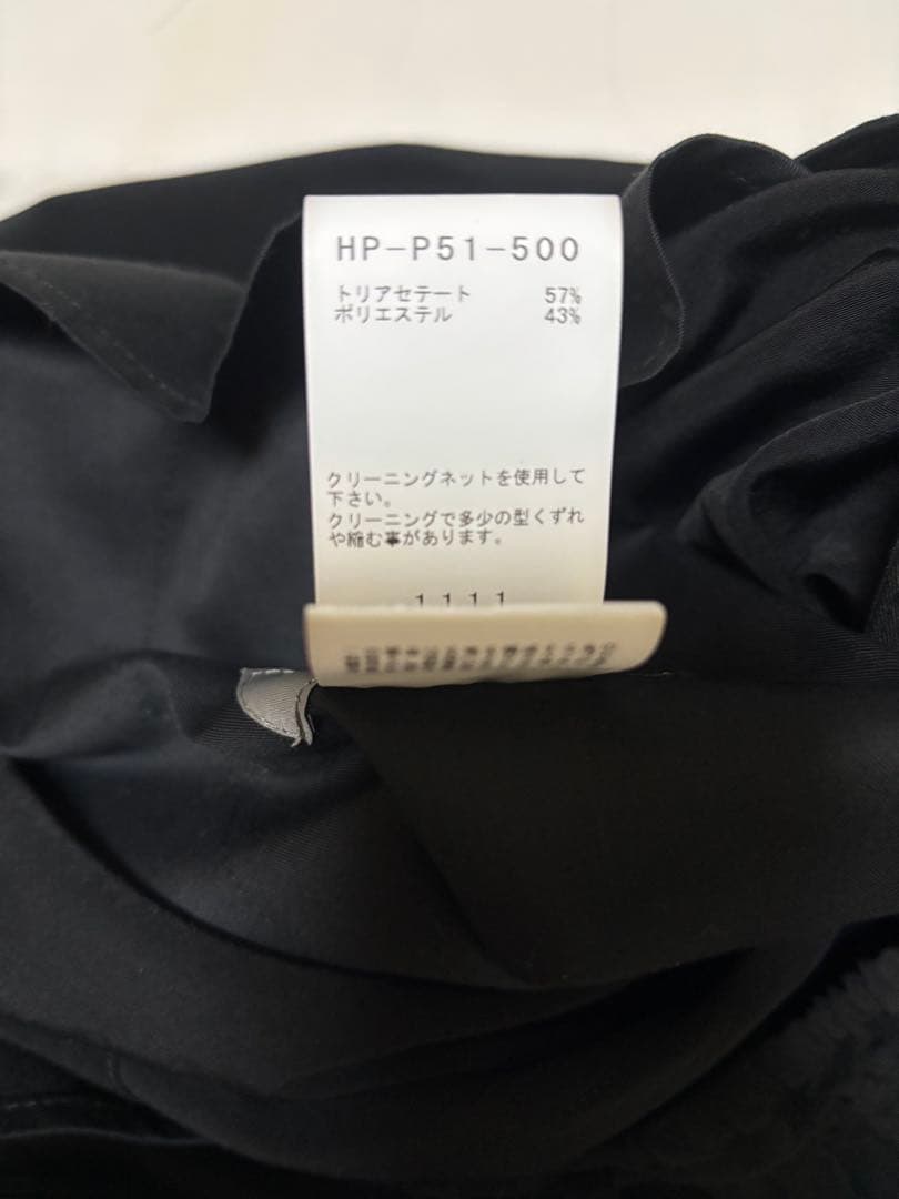 ＊週末限定価格 (美品YohjiYamamotoトリポリサルエルパンツsize2