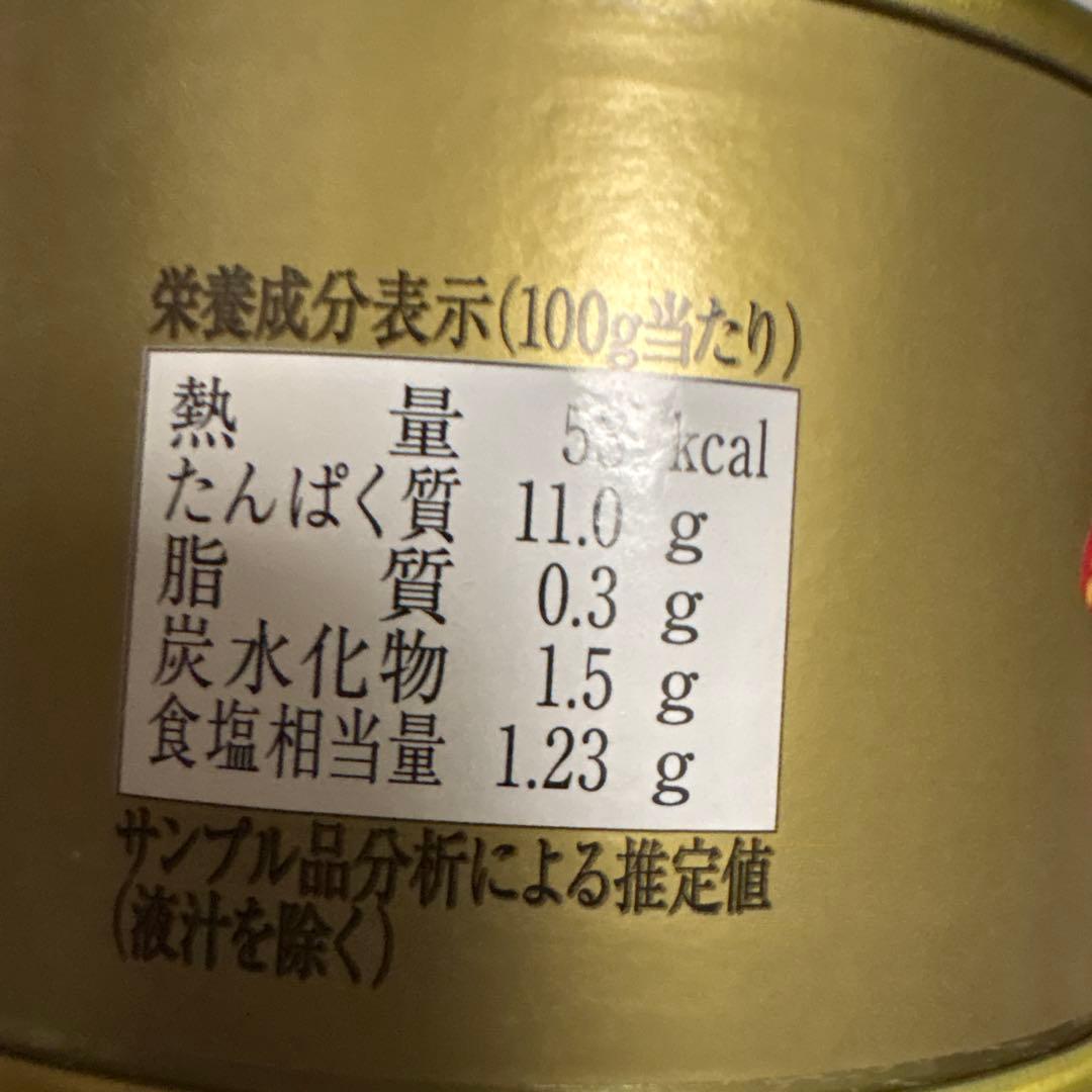 蟹缶 ずわいがに 大ずわいがに 本ずわいがに 紅ずわいがに