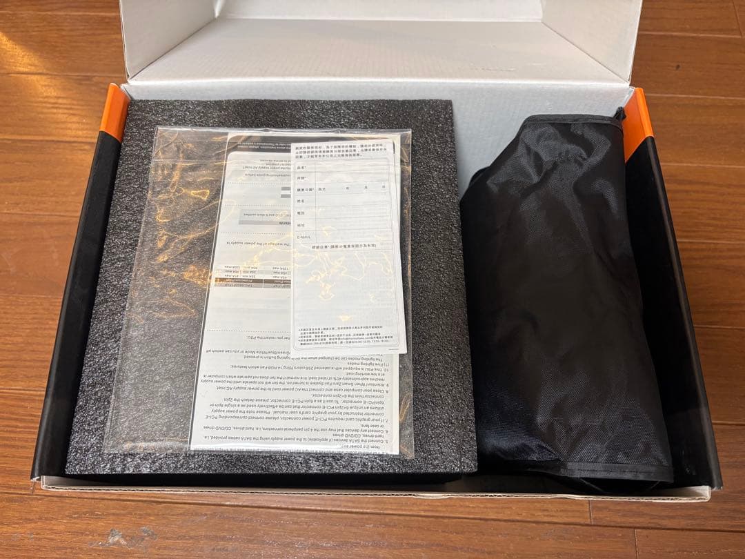 電源ユニット Thermaltake TOUGHPOWER Grand RGB 1050W