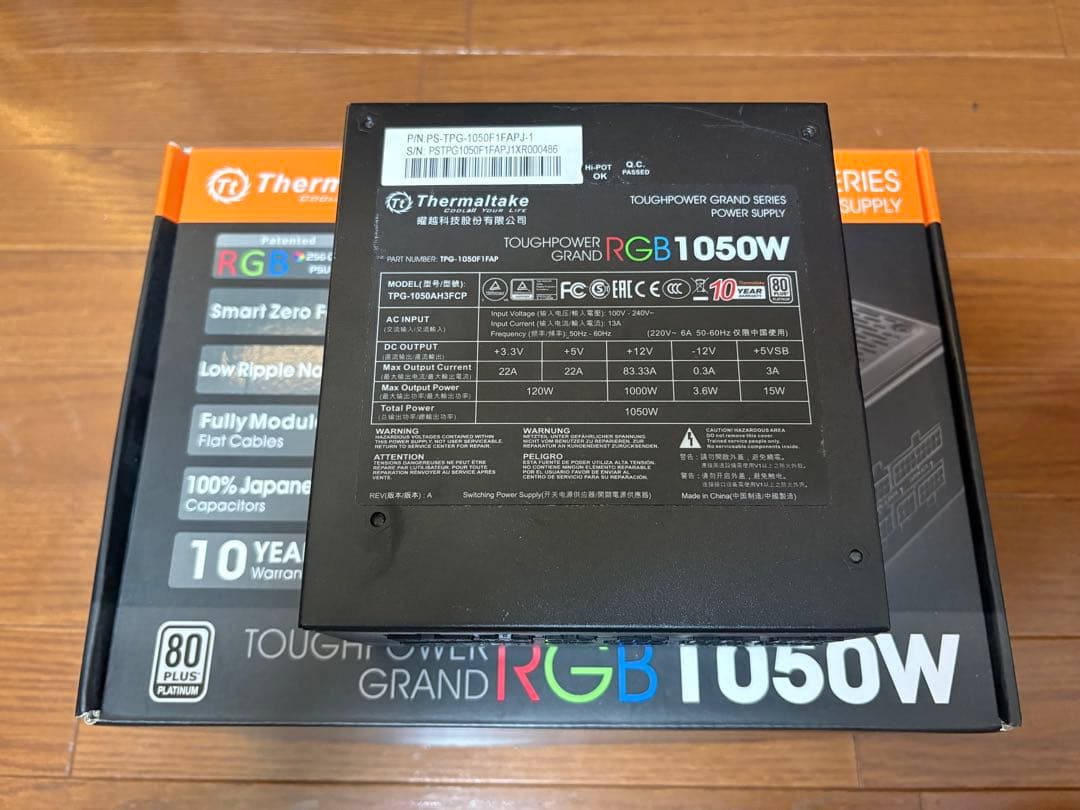 電源ユニット Thermaltake TOUGHPOWER Grand RGB 1050W