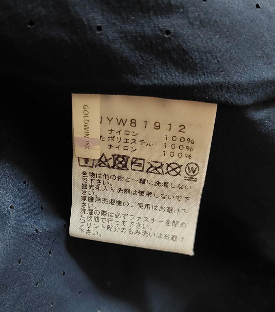 ノースフェイス　ベントリックスジャケット　L　NYW81912　アーバンネイビー
