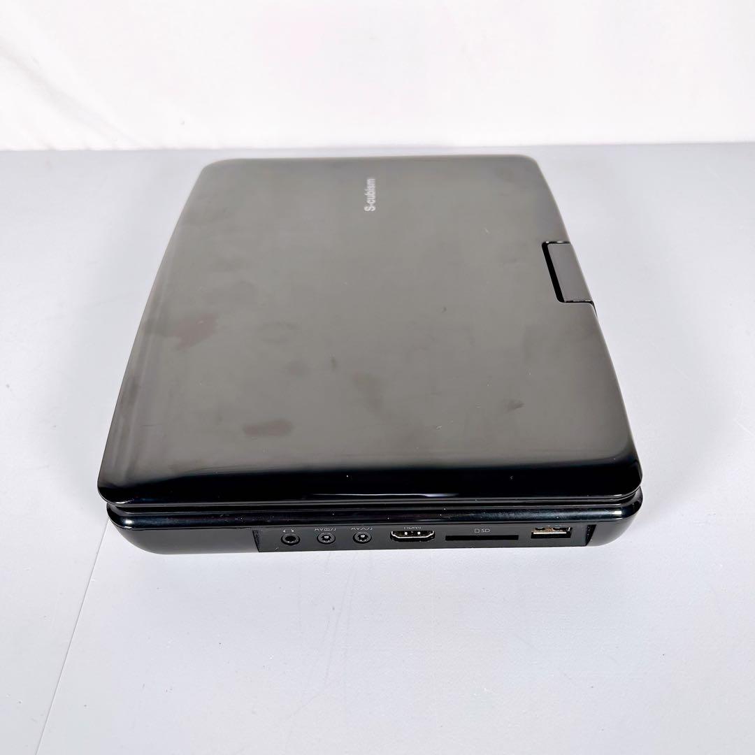 【動作品】S-cubism BDP-902B ポータブルブルーレイプレーヤー