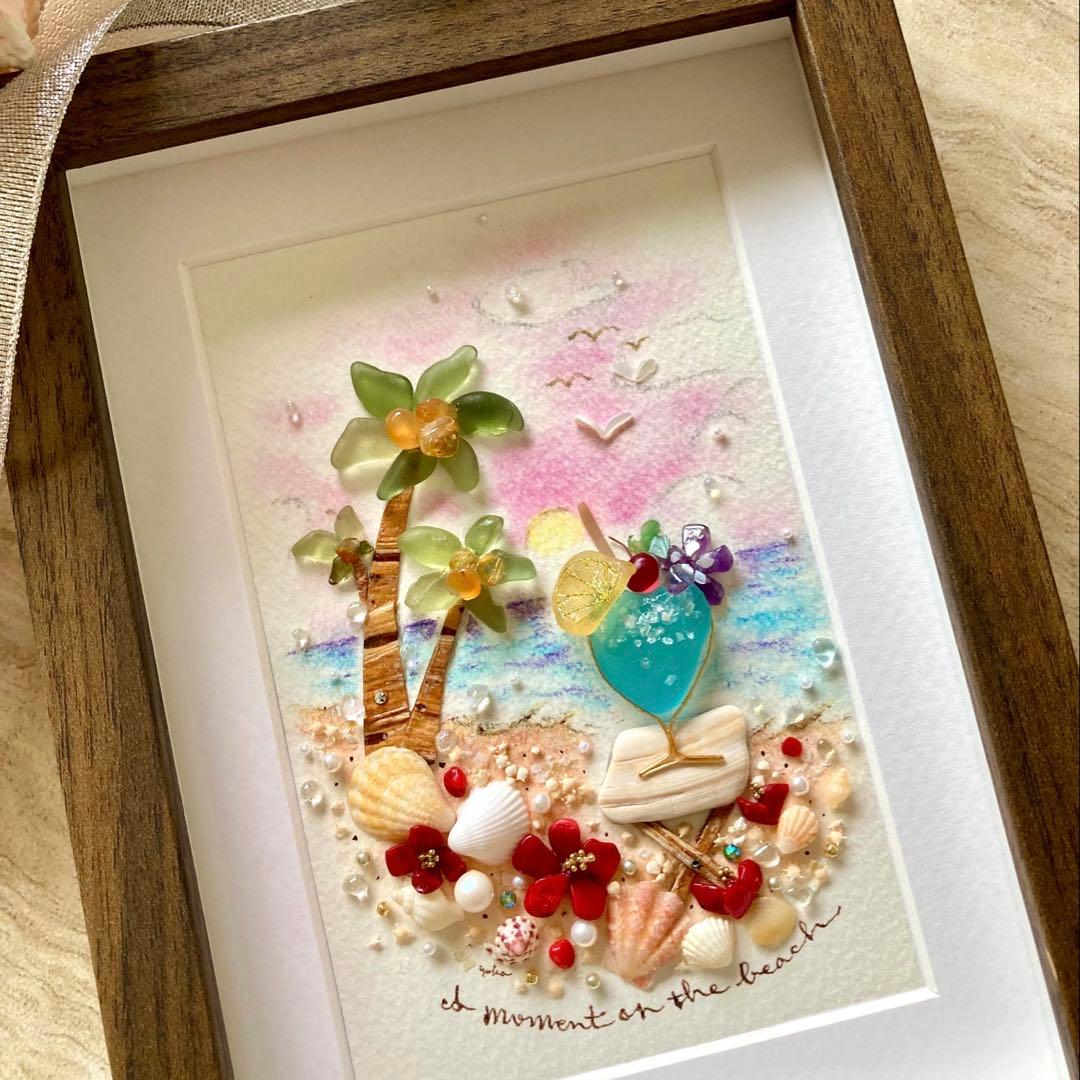 figmari　サンセットブルーハワイ　シーグラス／天然石／夏／海／夕日