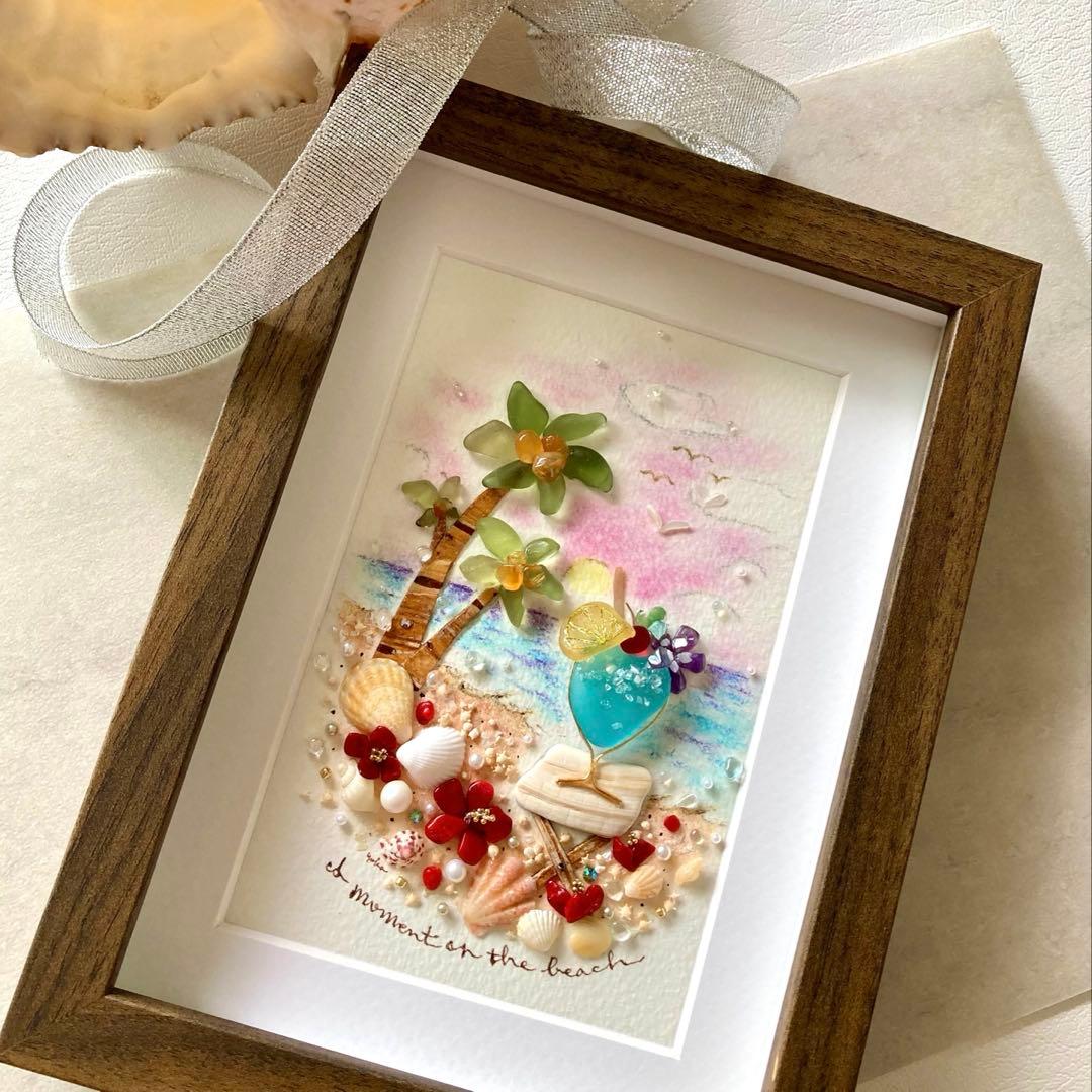 figmari　サンセットブルーハワイ　シーグラス／天然石／夏／海／夕日