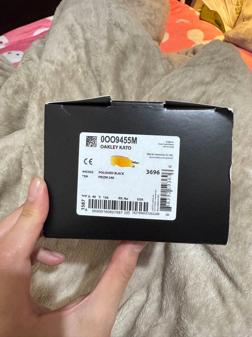 小物 OAKLEY KATO OO9455M 945502