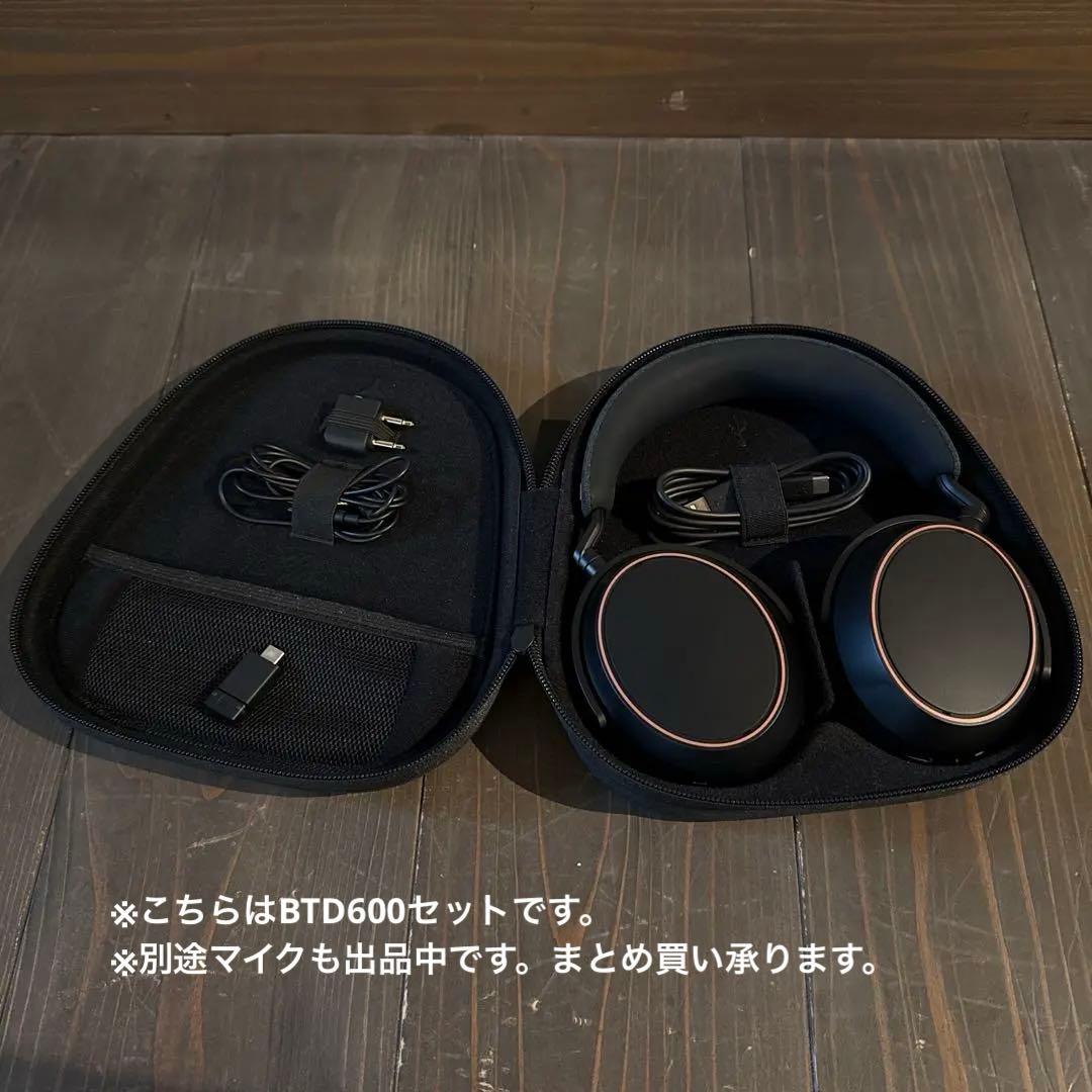 Sennheiser （BTD600付）Momentum4Wireless箱なし