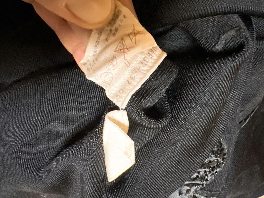 ゆか様❤️７点☘️T20542☘️TO BE CHIC 長袖 花柄 トップス II