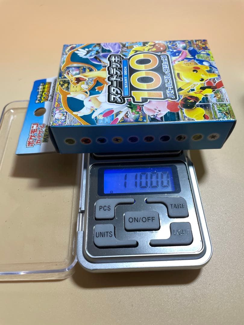 Apple AirPods PRO 第2世代　右耳　A3046 USB-C #4