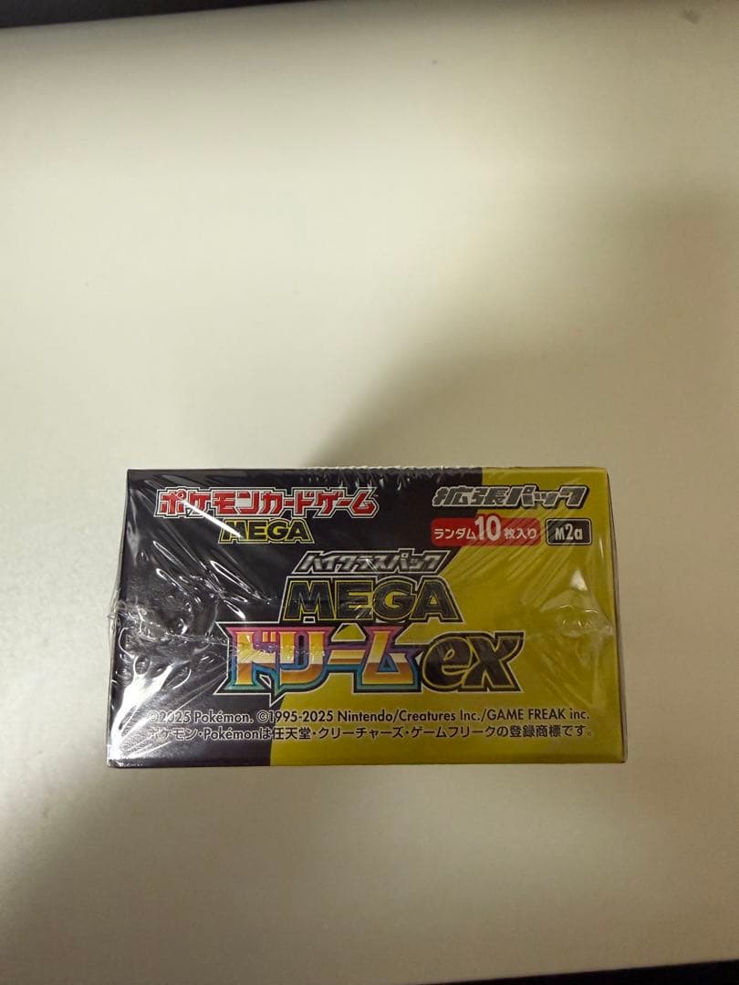 シュリンク付き　ポケモンカードゲームMEGA ドリームEX 1box
