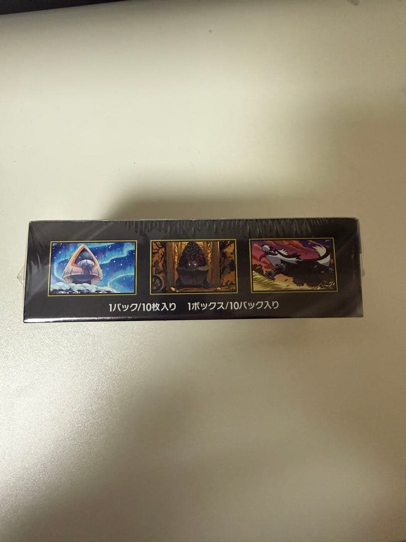 シュリンク付き　ポケモンカードゲームMEGA ドリームEX 1box