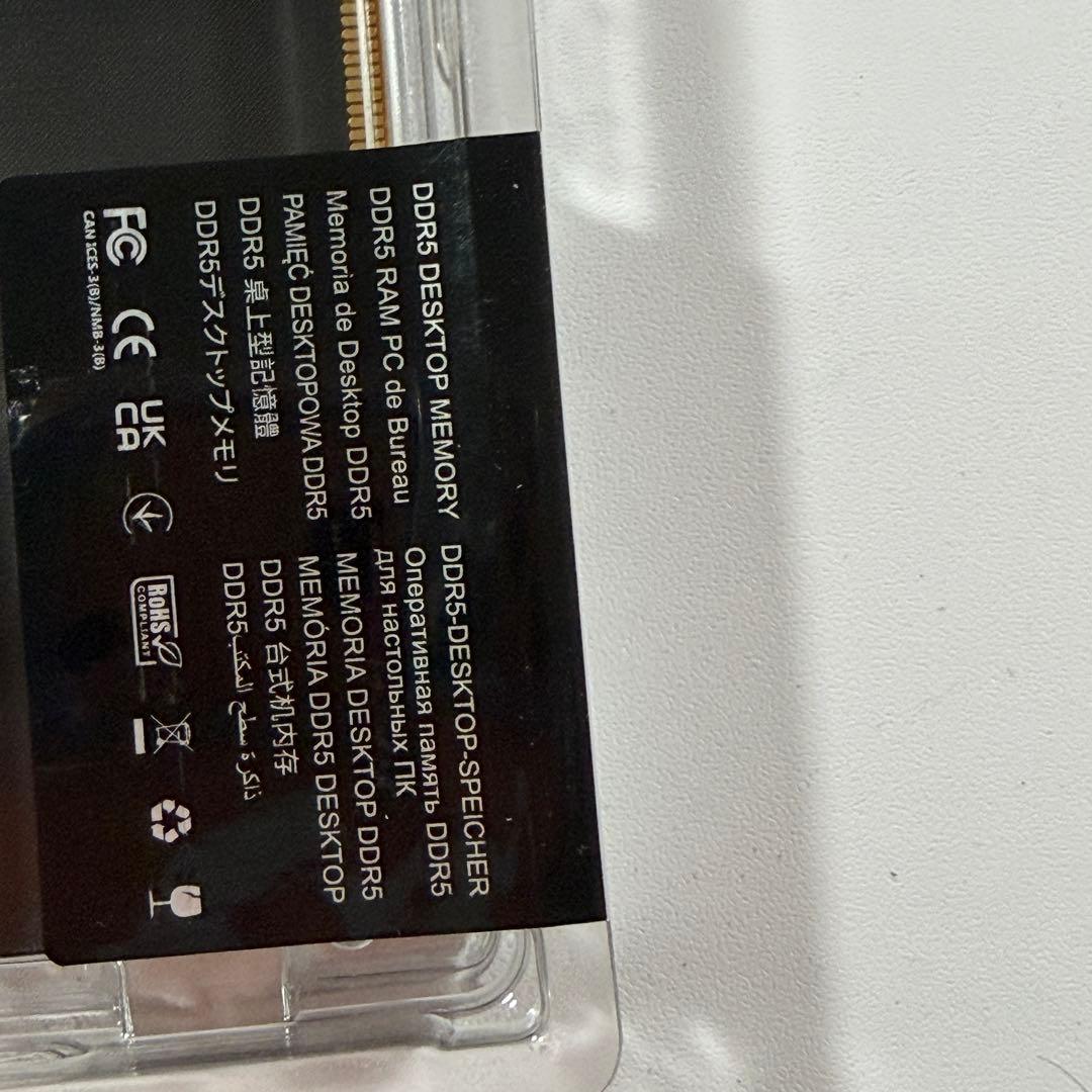 【新品未開封】Team DDR5-6400 32GBメモリ（16GBx2）