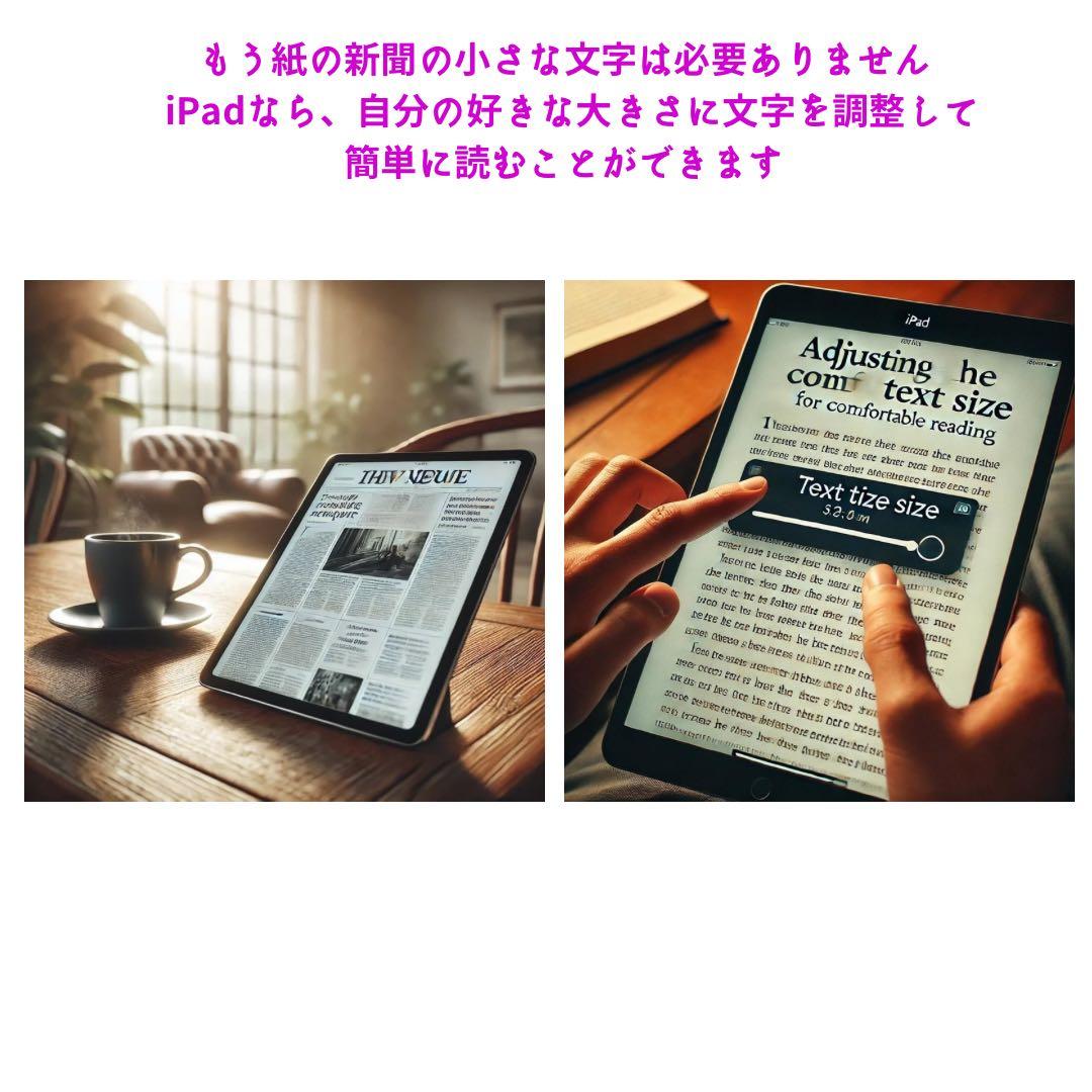 【新品未開封】【Apple iPad（第9世代） 10.2インチ  256GB