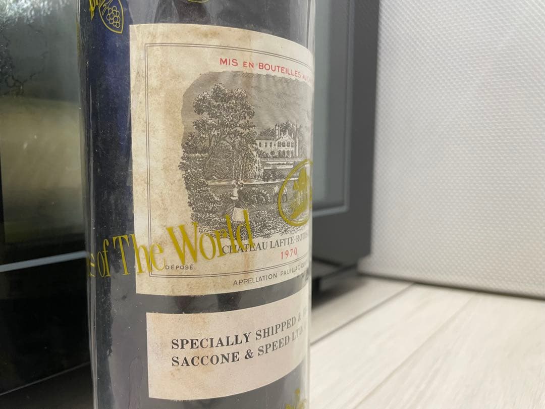 【セラー保管】 シャトー・ラフィット・ロートシルト 1970