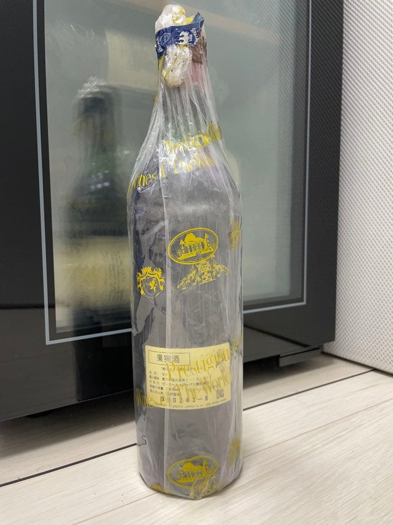 【セラー保管】 シャトー・ラフィット・ロートシルト 1970