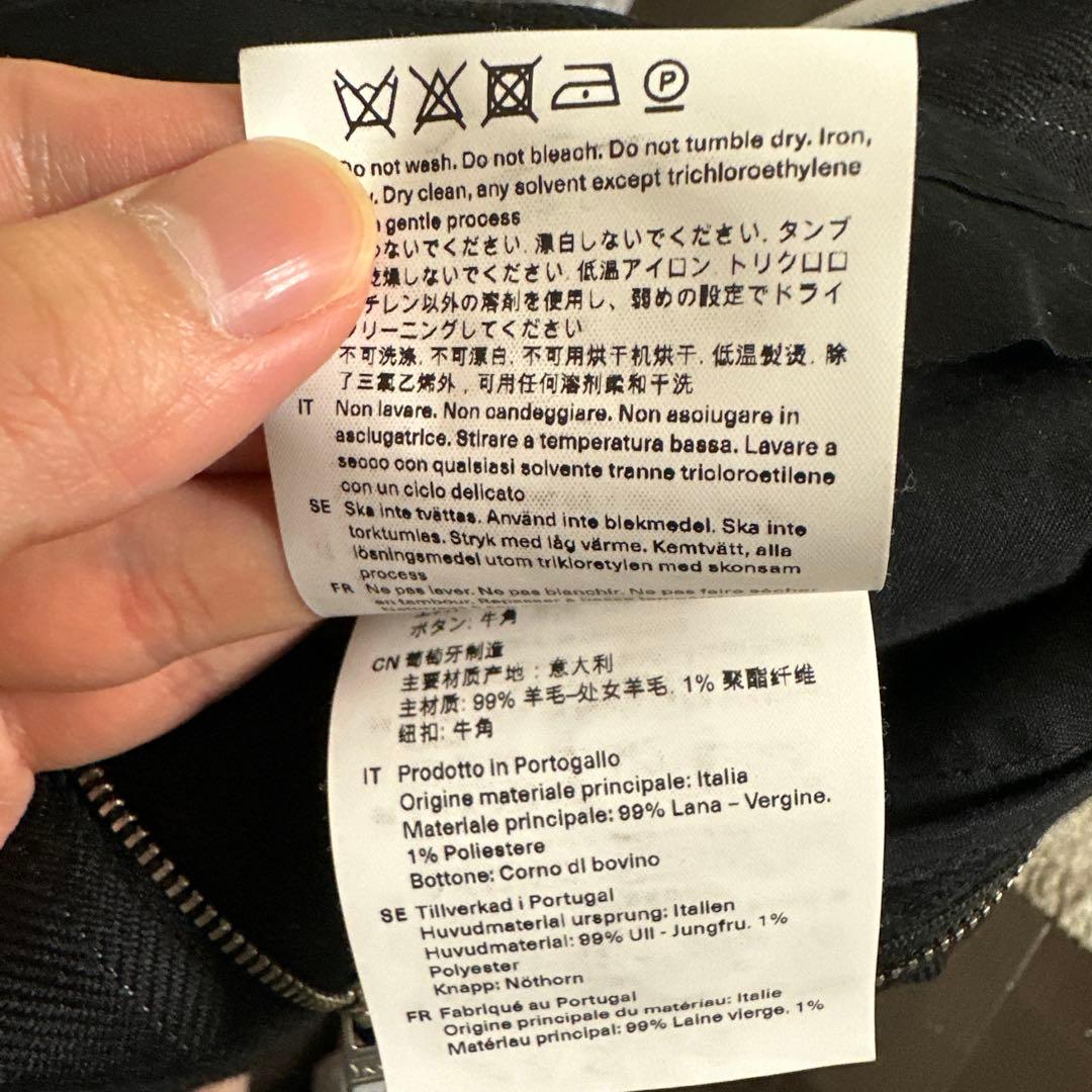 パンツ OUR LEGACY 24AW TUXEDO CAPRI 46