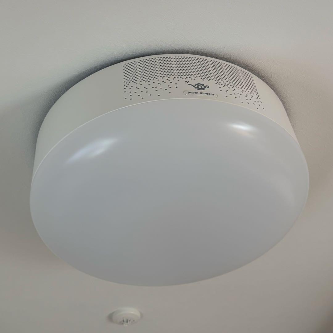 【値下げ可】popIn Aladdin 2（ポップインアラジン2）