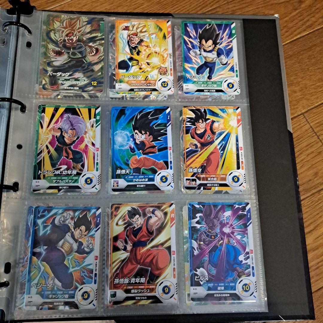 界王【プロフ必読】　　ドラゴンボール スーパーダイバーズ 引退品