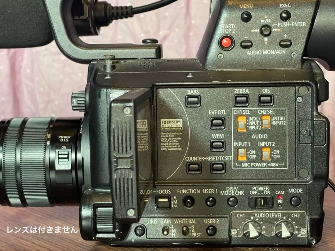 【今だけIDXチャージャー付き】Panasonic AG-AF105A ボディ