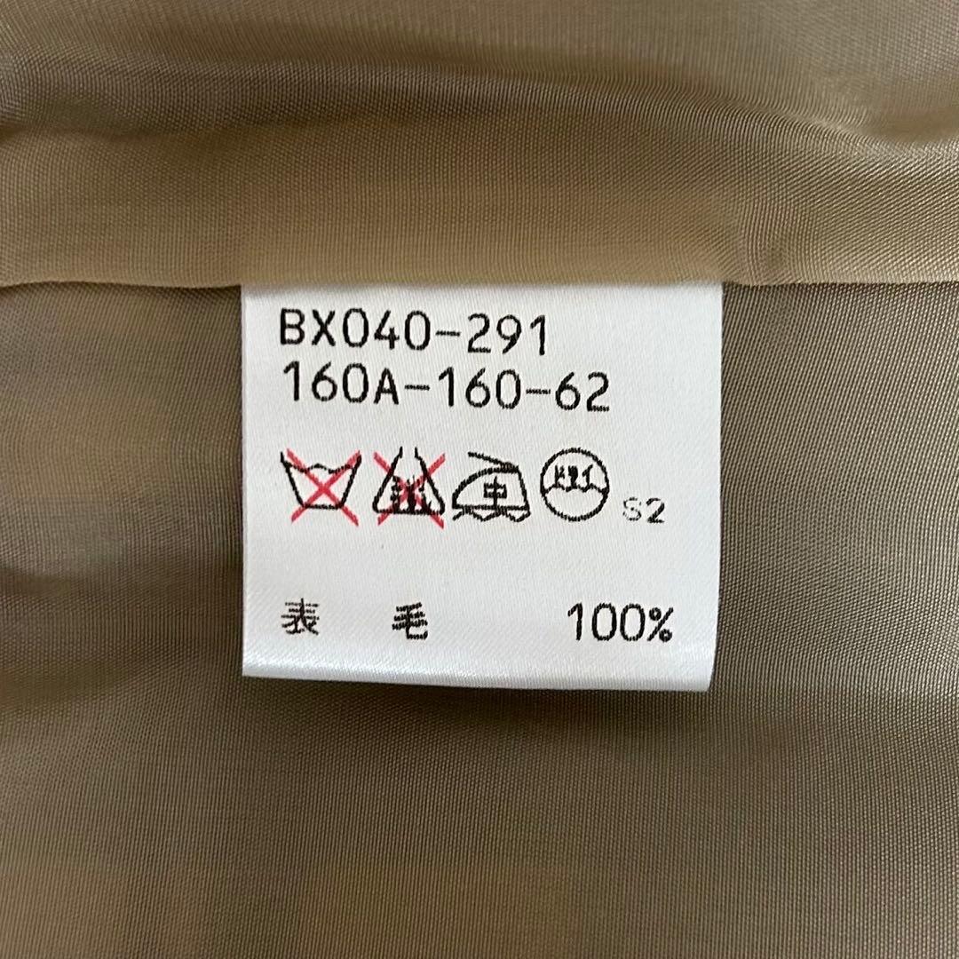 美品　BURBERRY3点セット 女の子　フォーマル　卒業式