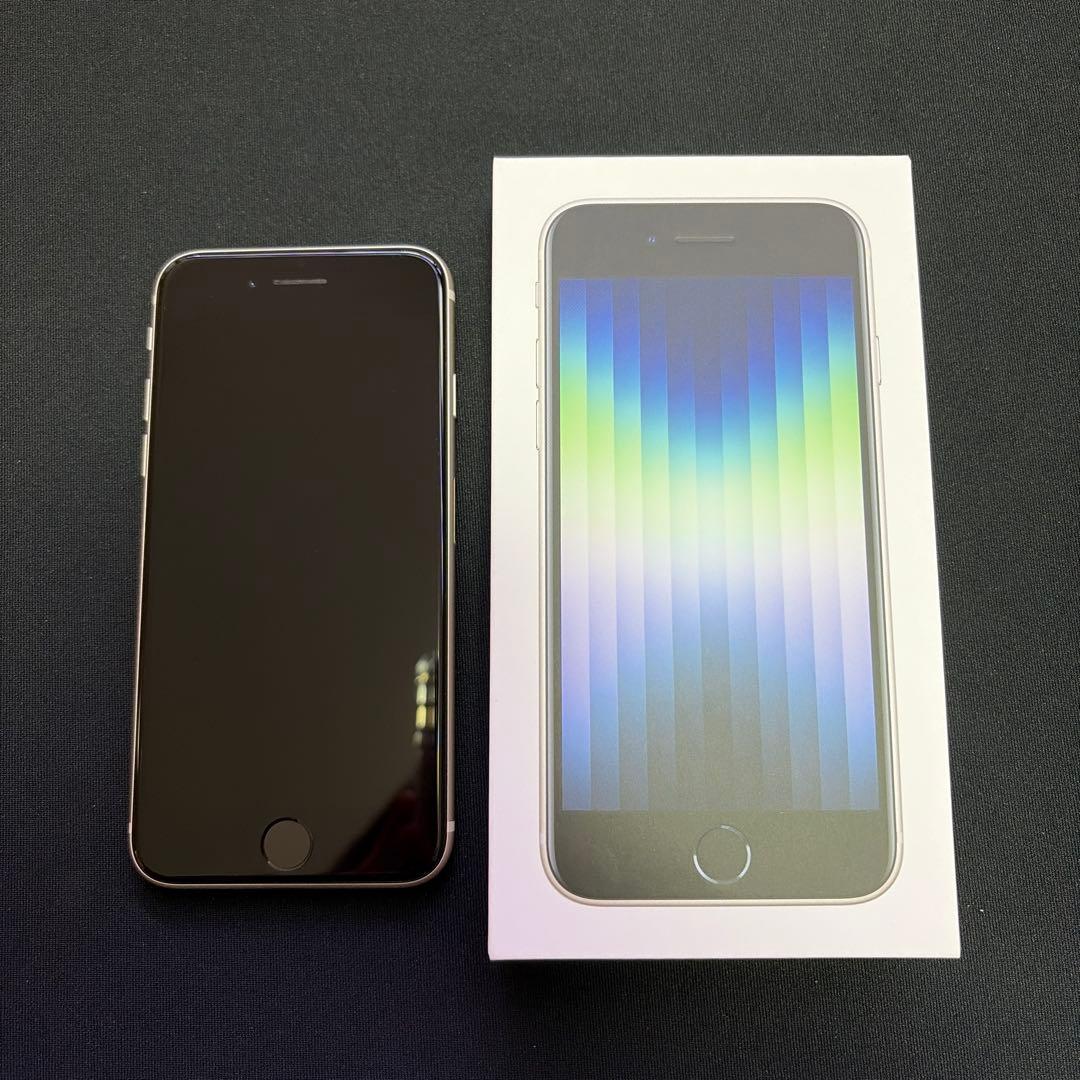 iPhone SE第三世代 スターライト 256GB