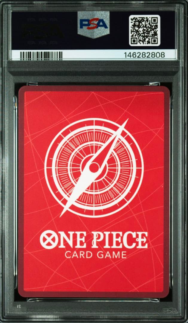 【8連番】ワンピース English 2nd Anniversary PSA