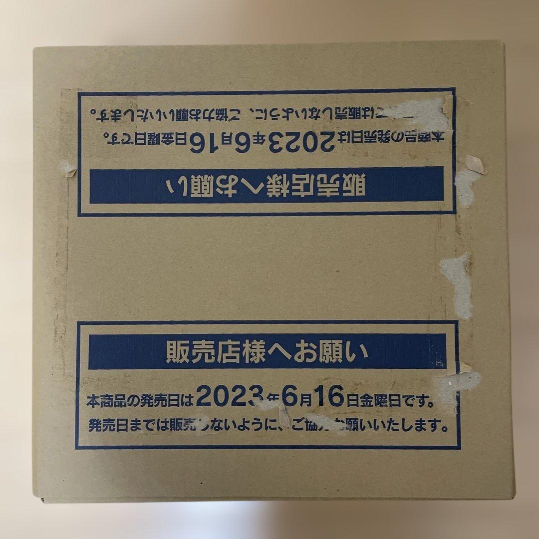【新品未開封】ポケモンカードゲーム151 カートン スカーレット バイオレット