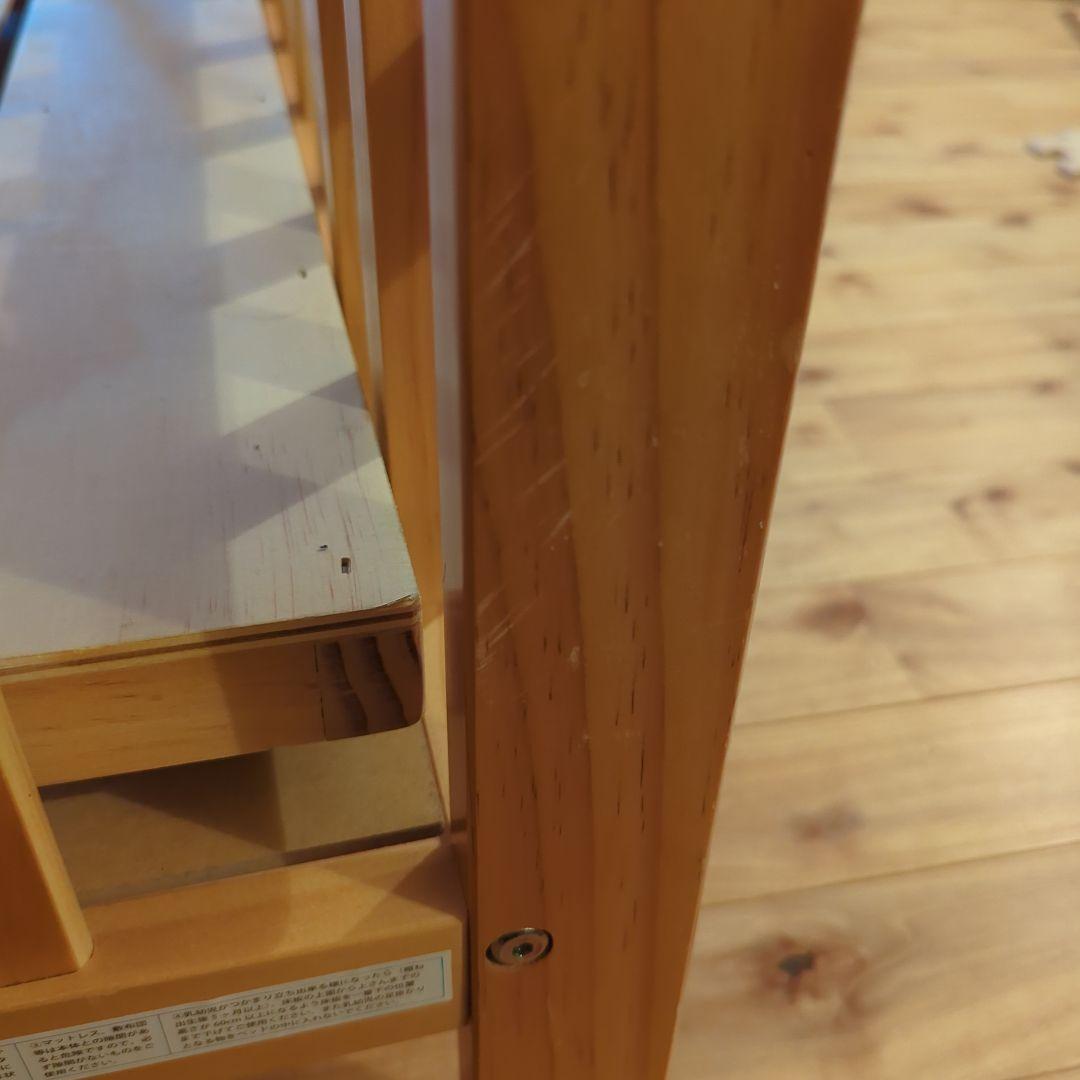 木製ベビーベッド 70x120 cm キャスター付き