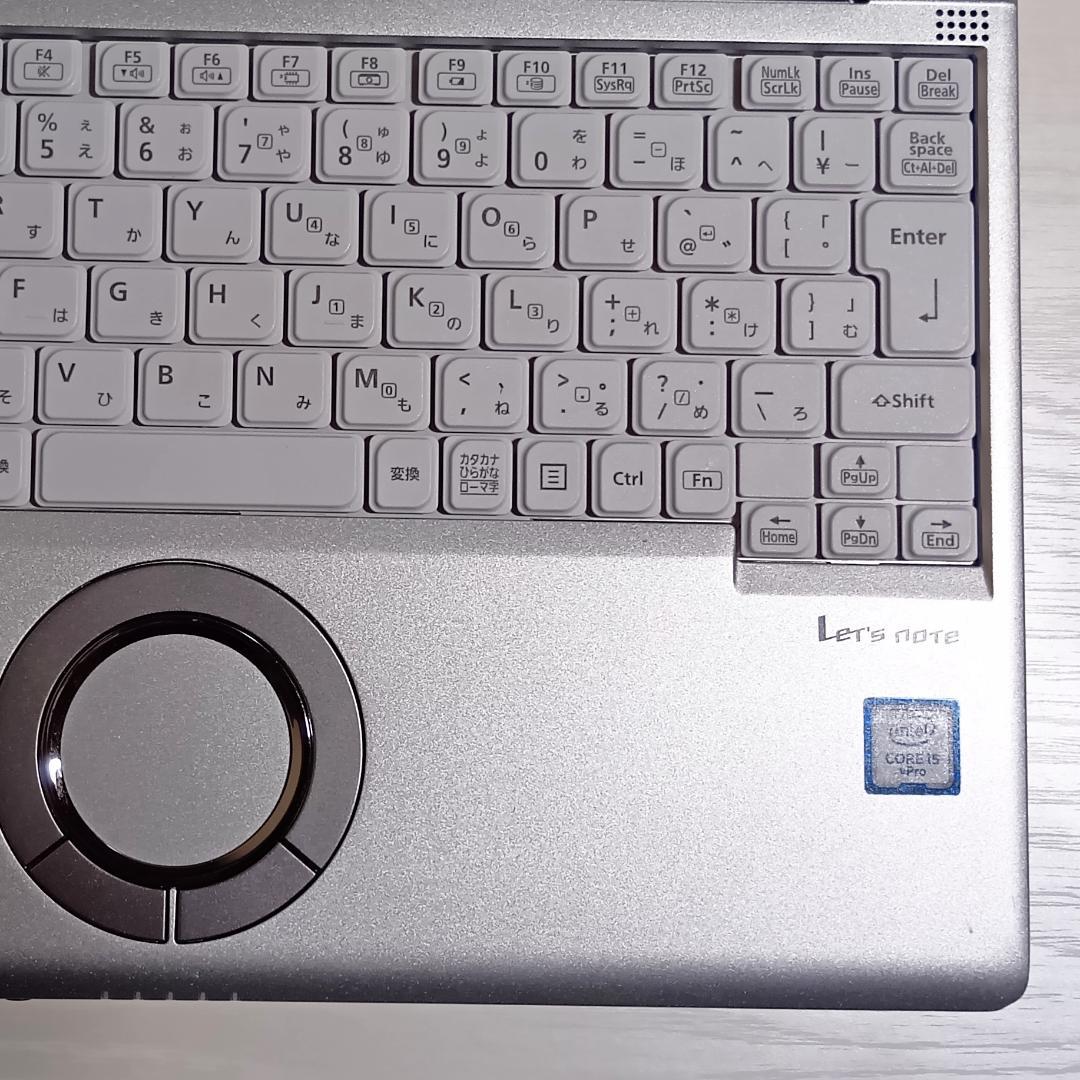 すぐ使える/レッツノート/頑丈/軽量/第８世代i5/ SSD256GB