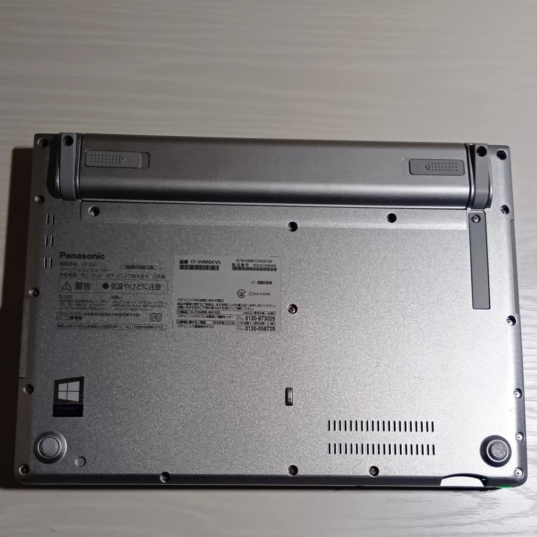 すぐ使える/レッツノート/頑丈/軽量/第８世代i5/ SSD256GB