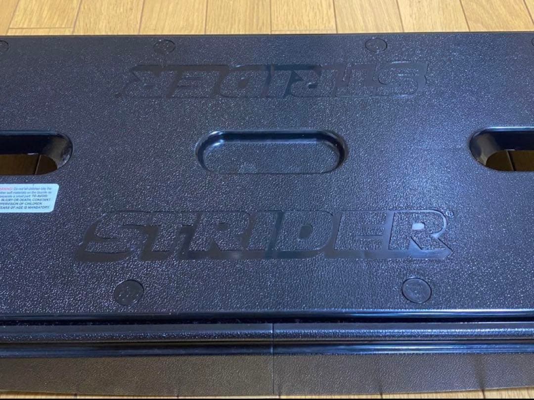 ストライダー　ロッキングベース　ロッキングストライダー　STRIDER