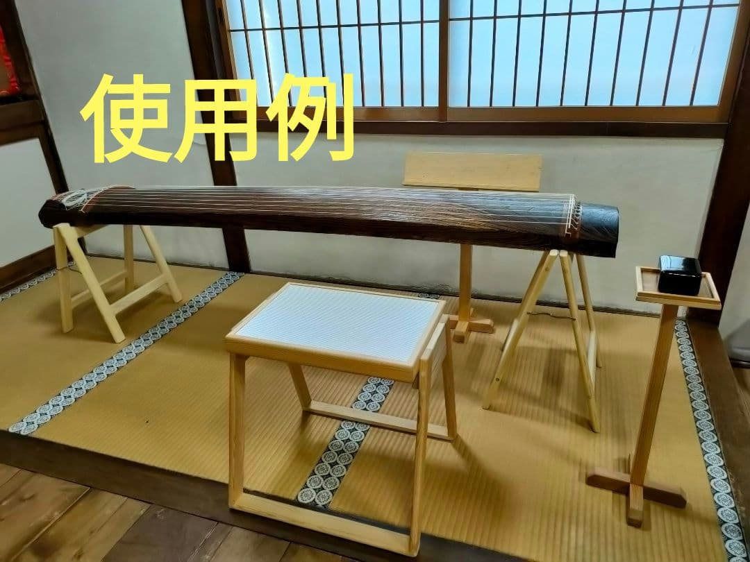 在庫処分！プレミアム スリム軽量琴立奏台　無垢材　折畳　白木　日本製