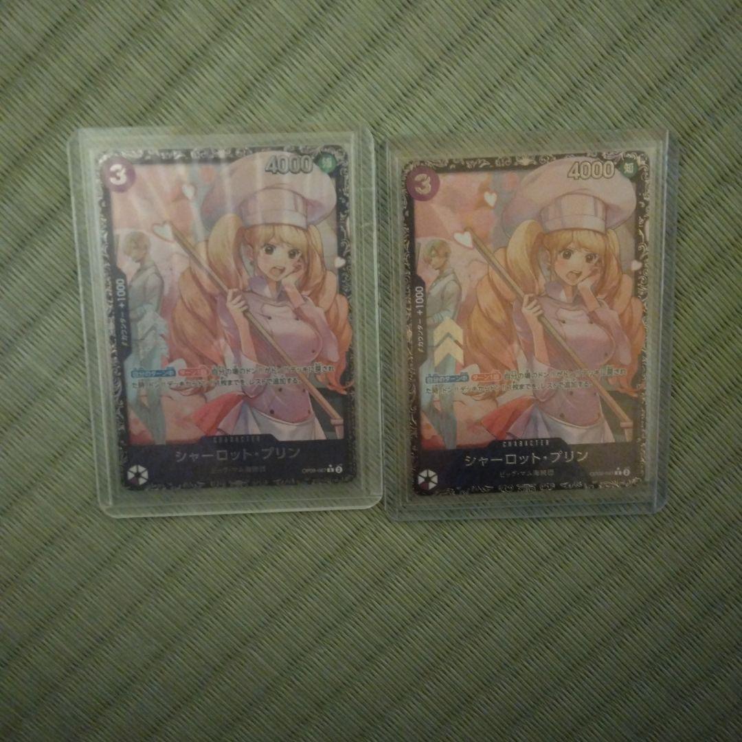 ワンピースカード　プリン　フラッグシップ　プロモ　2枚　らくらくメルカリ便